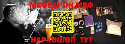 шишки Тара
