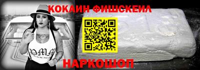 шишки Тара