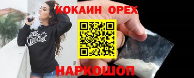 дистиллят марихуана Тверь