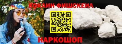 меф VHQ Среднеуральск