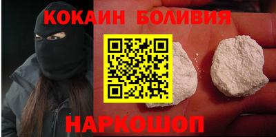 шишки Тара