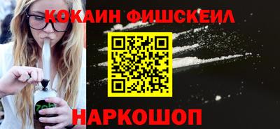mdpv Старая Купавна