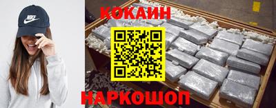 метамфетамин Татарск