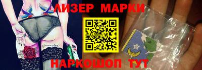 mdpv Старая Купавна