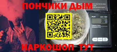 шишки Тара
