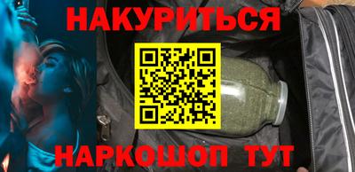 меф VHQ Среднеуральск