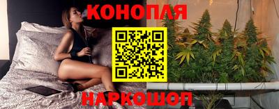 mdpv Старая Купавна