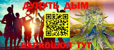 меф VHQ Среднеуральск