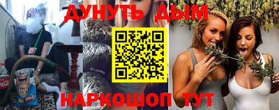 дистиллят марихуана Тверь