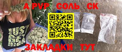 меф VHQ Среднеуральск
