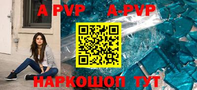 mdpv Старая Купавна