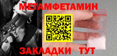 mdpv Старая Купавна