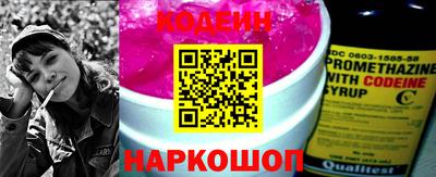 mdpv Старая Купавна