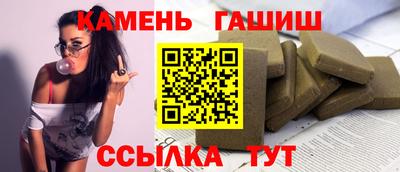дистиллят марихуана Тверь