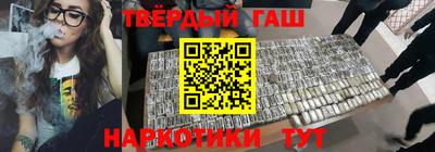меф VHQ Среднеуральск