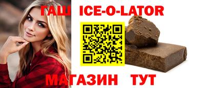 меф VHQ Среднеуральск
