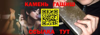mdpv Старая Купавна