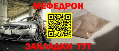 дистиллят марихуана Тверь